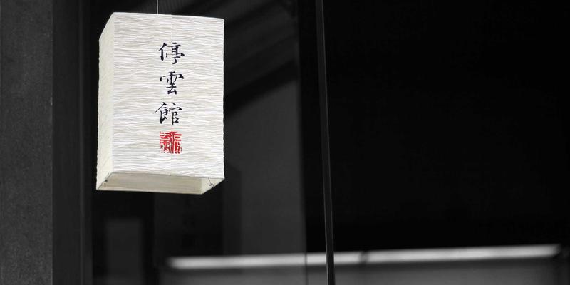 蛋白粉、跑步机与WL FIT：科学健身器材使用全攻略